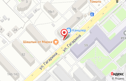 фортуна на улице Гагарина на карте