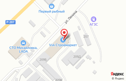 Строительный магазин V.V.K Строймаркет на карте