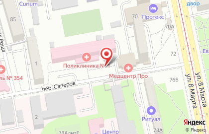 Киоск по продаже фруктов и овощей на улице Саперов на карте