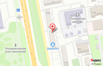 Продуктовый магазин в Белгороде на карте