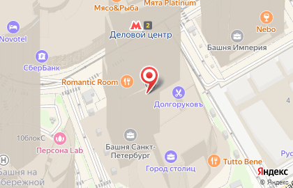 Туристическое агентство Easy Emigration на карте