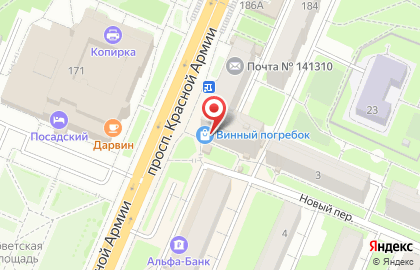 Магазин Винный погребок на карте