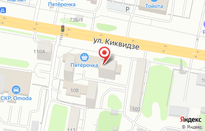 Аптека Эконом на улице Киквидзе на карте
