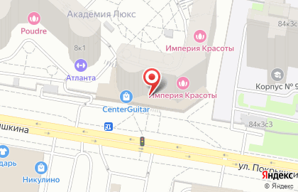 Студия Поли Корвич на улице Покрышкина на карте