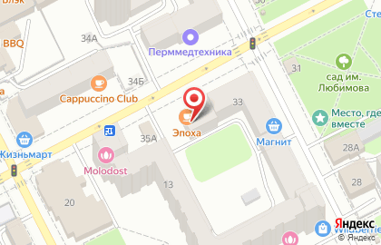 Клиника Роден-Мед на улице Луначарского на карте