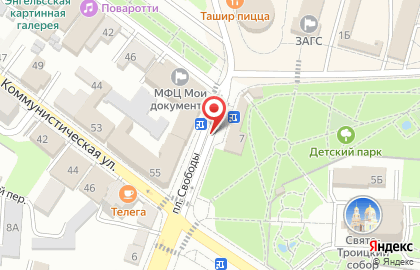 РосИнкас, Энгельсский участок инкассации на карте