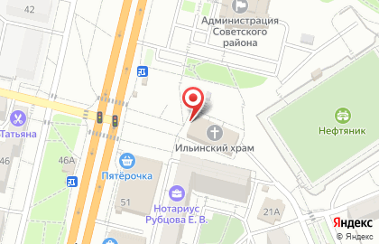Храм Святого Пророка Божия Илии на Университетском проспекте на карте