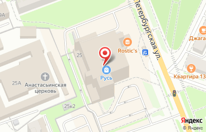 Еврочехол на Большой Санкт-Петербургской улице на карте