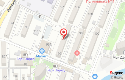 Стоматология Город улыбок на Армавирской улице на карте