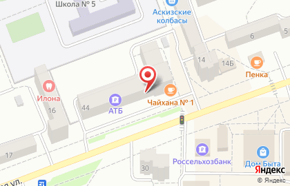 Тренажерный зал Ермак в Саяногорске на карте