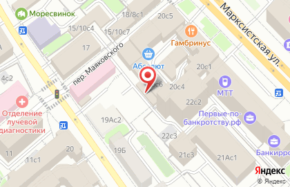 Саморегулируемая организация Объединение генеральных подрядчиков в строительстве на карте