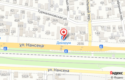 Студия дизайна интерьера Изидизи в Ростове-на-Дону на карте
