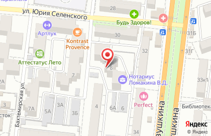 Компания Снабсервис на Бертюльской улице на карте
