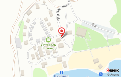 База отдыха Литораль Шоколад на карте