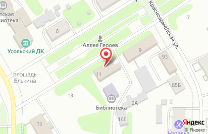 Аптека Пермфармация в Перми на карте
