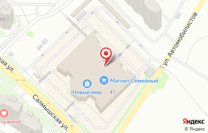 Ремонтно-сервисная компания Оренсот на карте