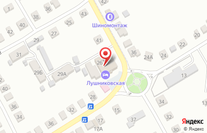 Супермаркет Магнит на улице Прохоренко на карте