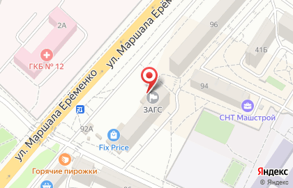 ЗАГС Краснооктябрьского района в Краснооктябрьском районе на карте