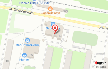 Магазин в Перми на карте