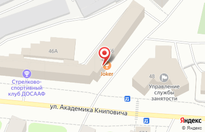 Центр паровых коктейлей Joker на улице Академика Книповича на карте