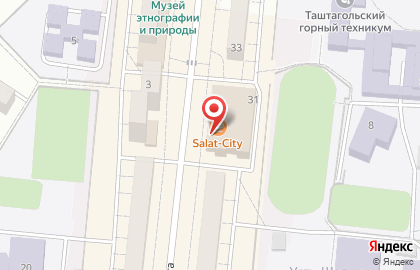 Кафе SalatCity на карте