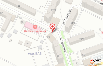 Салон фото и оперативной полиграфии на карте
