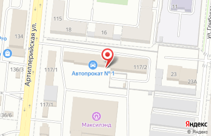 Институт экономики отраслей, бизнеса и администрирования в Челябинске на карте