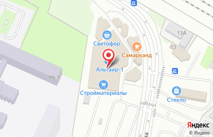 Бюро переводов Rost на Рязанском проспекте на карте