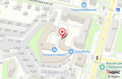 Массажный кабинет Golden SPA на карте