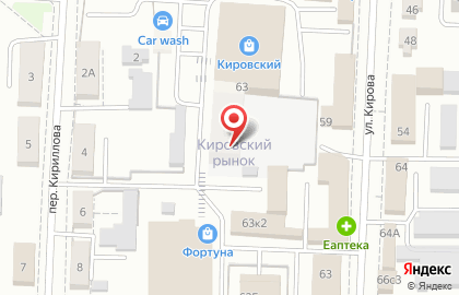 Лента на улице Кирова на карте