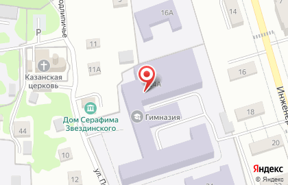 Гимназия г. Дмитров на карте