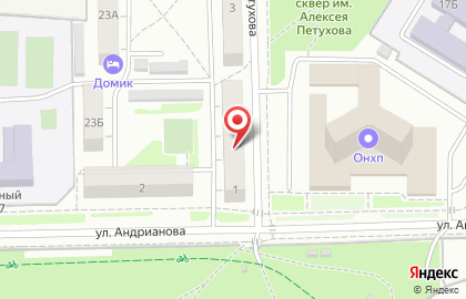 Медицинская клиника Авиценна в Советском районе на карте
