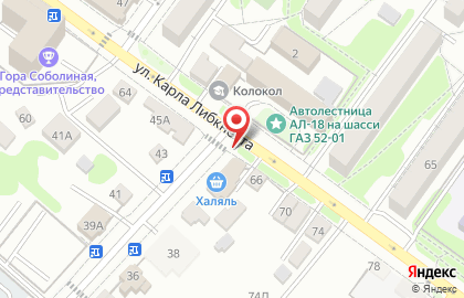 Халол на карте