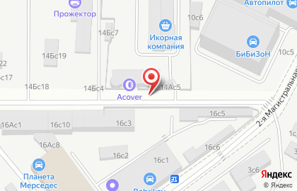 Кентавр-автотранс ООО на карте
