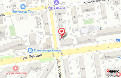 МКС на улице Ленина на карте