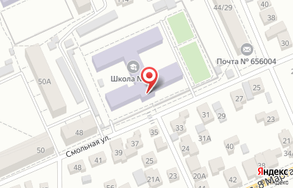 Алтайская краевая спортивная федерация Тхэквондо ИТФ в Барнауле на карте