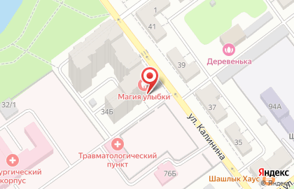 Стоматологическая клиника ПлоМбир в Промышленном районе на карте