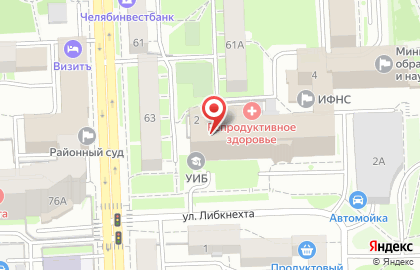 Бланки в Челябинске на карте