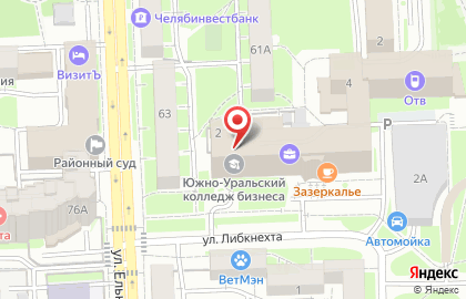 Сеть салонов сувениров Каменный цветок на карте