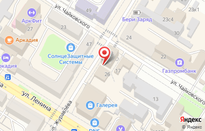 ГастрономЪ в Центральном районе на карте