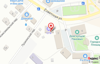 Страховая компания Капитал LIFE на Торговой площади на карте