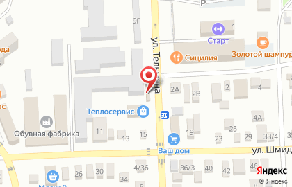 Магазин косметики в Ростове-на-Дону на карте