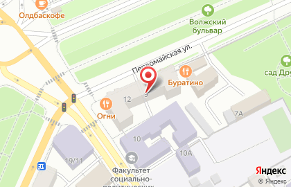 Оптовая фирма Компания ТриА на карте
