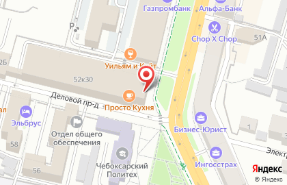 Магазин парфюмерии и косметики Л`Этуаль на улице Карла Маркса, 52 на карте