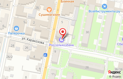Компания Август на улице Красных Партизан на карте