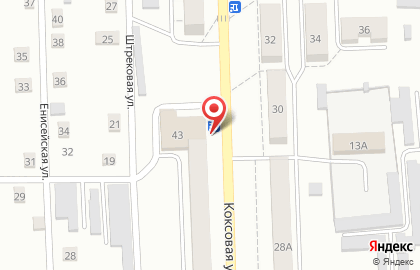 Строительный магазин Юг Сервис в Прокопьевске на карте