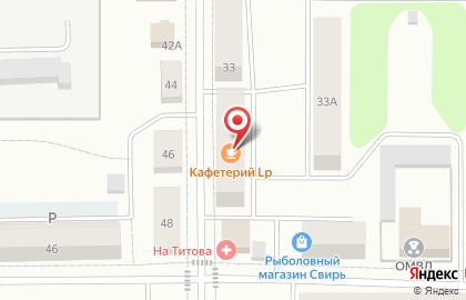 Микрокредитная компания Центрофинанс на Карла Маркса на карте