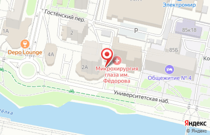 Центр паровых коктейлей Granat на Гостенской улице на карте