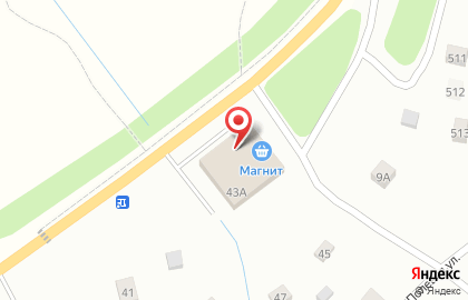 Винный супермаркет Ароматный мир в Санкт-Петербурге на карте