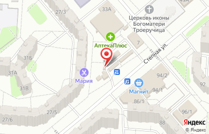 Магазин овощей и фруктов Восточный базар на карте